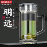 格亞（GEYA）明遠(yuǎn)辦公杯 雙層玻璃杯男士帶把手玻璃水杯帶手柄玻璃茶杯子定制 明遠(yuǎn)辦公杯【禮盒裝】380ml 曬單實(shí)拍圖