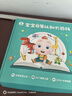 寶寶巴士jojo點(diǎn)讀筆幼兒早教機(jī)1-3歲兒童啟蒙繪本玩具睡前故事機(jī)生日禮物 【入園準(zhǔn)備】1-3歲/赳赳點(diǎn)讀筆 曬單實(shí)拍圖