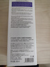 沃森博士薰衣草按摩精油全身私處spa推油經(jīng)絡(luò)疏通刮痧推背七夕情人節(jié)禮物 曬單實(shí)拍圖