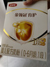 伊利金領(lǐng)冠育護(hù)新國(guó)標(biāo)1段400g 嬰兒配方奶粉一段400克 1段400g4盒（囤貨多盒更劃算） 曬單實(shí)拍圖