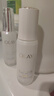 玉蘭油（OLAY）全新水光小白瓶50ml美白精華液抗糖提亮去黃補水護膚品生日禮物 曬單實拍圖
