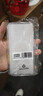 適用蘋果16promax手機(jī)殼iPhone15//14/13/12/11/xsmax/xr/8/7plus保護(hù)套Magsafe磁吸充電透明防摔 手機(jī)殼 蘋果Apple 16 曬單實(shí)拍圖