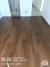 實(shí)德地板 SHIDE FLOOR鎖扣地板ABA迷霧灰石晶地板 迷霧灰 厚度8mm 1830*177【耐磨層0.5mm】 曬單實(shí)拍圖