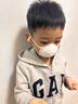 醫(yī)麥德 兒童3d立體嬰兒口罩杯型0-6個月新生幼兒寶寶專用透氣1-3歲5只 曬單實拍圖
