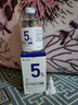 達(dá)里博士  DR.DARRY氨甲環(huán)酸精華液濃度5%傳明酸精華濕敷非醫(yī)用精華液提亮膚色精華液 曬單實(shí)拍圖