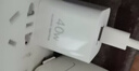 華為冰糖全能氮化鎵手機(jī)充電器（Max 40W）3C認(rèn)證 適配華為手機(jī)Mate60系列蘋果手機(jī)iPhone16系列 曬單實(shí)拍圖