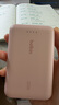 貝爾金（BELKIN）【3C及多國認證】充電寶自帶線手機移動電源適用蘋果iPhone便攜1萬毫安PD快充20W可上飛機 粉色 曬單實拍圖