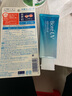 碧柔（Biore）水潤啫喱防曬霜70g SPF50 面部身體防曬隔離七夕情人節(jié)生日禮物 曬單實拍圖