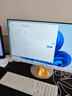 飛利浦（PHILIPS）國家補貼20% 27英寸臺式一體機電腦( 酷睿12代i5-12450H 16G 512G 旋轉(zhuǎn)升降底座 )S9白 曬單實拍圖