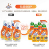 威猛先生（Mr Muscle） 油污清潔劑 455g+455g*3瓶補充裝 柑橘香 廚房重油污凈 曬單實拍圖