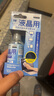 ELECOM液晶屏幕清潔液筆記本電腦擦拭清洗劑無酒精不傷屏iPad相機鏡頭電視MAC擦屏神器 液晶清潔液100ml+布 曬單實拍圖