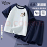 迪士尼寶寶女童睡衣夏季2025純棉上衣女孩夏裝舒服柔軟短袖兩件套兒童家居服 【男童】e迪米奇頭K藏青 120 曬單實(shí)拍圖