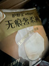 護(hù)舒寶無痕奢柔安睡褲M-L6條安心褲夜安褲褲型衛(wèi)生巾京東自營女經(jīng)期用 曬單實(shí)拍圖