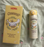 膳魔師（THERMOS）大耳狗蜜蜂花環(huán)系列大咖杯保溫杯大容量水杯便攜吸管杯八角咖啡杯 保溫杯 黃色(自帶杯套) 500ml 曬單實拍圖