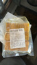 篁墩徽州毛豆腐 黃山老街霉豆腐安徽特產(chǎn)徽菜長毛發(fā)酵臭豆腐旅游小吃 煎品30塊（真空包裝半成品） 曬單實拍圖