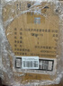 瀘州老窖 特曲80版 2021年 濃香型白酒 52度 500ml*6瓶 整箱裝 陳年老酒 【名酒鑒真】 曬單實拍圖