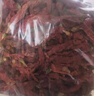 福小兵陜西秦椒干辣椒 農(nóng)家皺皮紅線椒干紅辣椒微辣特香可磨辣椒面商用 秦椒線椒250克/袋 曬單實拍圖