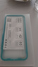 閃魔適用vivox200s鋼化膜 手機(jī)膜新品手機(jī)膜超清升級防爆抗指紋手機(jī)保護(hù)貼膜 x200s【增強(qiáng)|防爆強(qiáng)抗指紋】2片+神器 超聲波解鎖鋼化膜 曬單實(shí)拍圖