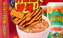 泰奇八寶粥 桂圓蓮子粥 0添加速食粥早餐粥370g*12罐禮盒裝送禮 曬單實拍圖