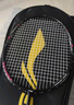李寧（LI-NING）羽毛球拍雷霆小鋼炮全碳素進(jìn)攻型超輕高磅單拍黑色4U 已穿線 曬單實拍圖