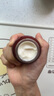 丸美眼霜 蘊采絲滑眼霜30g 化妝護膚品改善細紋魚尾紋 緊致抗皺保濕 曬單實拍圖