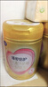 飛鶴臻愛(ài)倍護(hù) 幼兒配方奶粉3段(1-3歲) 900g*6 乳鐵蛋白 育兒補(bǔ)貼 曬單實(shí)拍圖