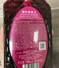 黛絲恩（Moist Diane）致美防脫育發(fā)強韌發(fā)絲洗發(fā)水700ml 曬單實拍圖