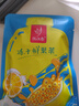 憶江南 水果茶 西柚檸檬百香果茶105克 冷泡茶沖泡飲品水喝的凍干花茶包 曬單實(shí)拍圖