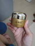 南京同仁堂黃芪霜老國(guó)貨改善暗沉提亮膚色緊致抗皺補(bǔ)水保濕面霜50g 曬單實(shí)拍圖