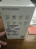 dahua大華家用監(jiān)控?cái)z像頭云臺室內(nèi)無線監(jiān)控器3K超高清360度全景無死角帶全彩夜視手機(jī)遠(yuǎn)程可對話巡航64G 曬單實(shí)拍圖