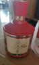 金六福 幸福 綿柔濃香型 50.8度 500ml*6瓶 整箱裝【喜宴婚慶】 曬單實(shí)拍圖