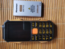 紐曼（Newman）N99三防老人手機(jī)4G全網(wǎng)通雙卡雙待大電池超長待機(jī)大字大聲大按鍵老年人手機(jī) 備用功能機(jī)黑色 曬單實(shí)拍圖