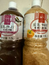 丘比焙煎芝麻口味1.5L大拌菜日式蔬菜水果沙拉沙拉汁油醋汁佐料 日式口味1.5L 曬單實(shí)拍圖