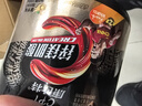 康比特（CPT）熾金分離乳清蛋白粉 88%高蛋白質(zhì)低脂增肌塑型運(yùn)動(dòng)營(yíng)養(yǎng)粉健身補(bǔ)劑 4磅分離酸奶味+杯+鋅鎂肌酸5袋 曬單實(shí)拍圖