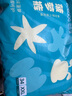 巴布豆（BOBDOG）新菠蘿拉拉褲XXL68片（15kg以上）嬰兒尿不濕超薄透氣 曬單實(shí)拍圖