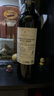 拉菲（LAFITE）傳奇波爾多赤霞珠干紅葡萄酒 750ml 紅酒單瓶裝 曬單實拍圖