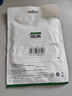 綠聯(lián)（UGREEN）USB3.0/2.0延長線公對母數(shù)據(jù)連接線電視電腦主機(jī)延長硬盤U盤鼠標(biāo)鍵盤打印機(jī)擴(kuò)展線充電加長轉(zhuǎn)接線 USB2.0 基礎(chǔ)款【鍍鎳】加固網(wǎng)尾 1米 曬單實(shí)拍圖