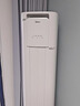 美的（Midea）空調(diào)補(bǔ)貼20% 2025新款2匹/3匹風(fēng)尊二代酷省電Ultra 無(wú)風(fēng)感超一級(jí)能效節(jié)能家用客廳立式柜機(jī) 3匹 一級(jí)能效 酷省電KS1-1P 曬單實(shí)拍圖