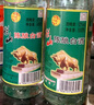 牛欄山二鍋頭 52度 陳釀 白牛二酒 整箱裝 濃香風(fēng)格AY標(biāo) 52度 500mL 12瓶 曬單實(shí)拍圖