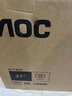 AOC 27英寸2K顯示器 IPS窄邊框 低藍(lán)光高清家用辦公設(shè)計(jì)臺(tái)式屏幕液晶電腦顯示屏 2K 120Hz低藍(lán)光 Q27B35 曬單實(shí)拍圖