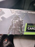 萬競 GTX1060/RTX2060S/RTX3060Ti高端獨(dú)立顯卡全新盒裝電腦顯卡三角洲打瓦游戲設(shè)計渲染學(xué)習(xí)臺式顯卡 【全新盒裝】RTX3060 12G 戰(zhàn)神 曬單實(shí)拍圖
