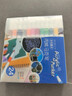 學生學習文具 正版丙烯馬克筆防水可疊色 兒童畫板液晶屏可擦寫彩色電子板 小紅書同款ins風便利貼 【色彩豐富】24色丙烯馬克筆 曬單實拍圖