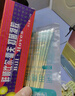 祥順祥順比爾霍夫抑菌凝膠軟膏【買1贈1、買2贈3】男女皮膚外用GF 3盒裝無買贈 曬單實拍圖