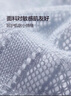 愛美麗夾心軟支撐背心式文胸 藍(lán)色細(xì)肩帶 160 曬單實(shí)拍圖