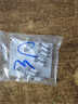 匯君 陶瓷保險(xiǎn)絲管萬(wàn)用表熔芯熔斷器保險(xiǎn)絲管座快熔  5*20 6.3A(10只裝) 曬單實(shí)拍圖