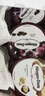 哈根達斯（Haagen-Dazs）夏威夷果仁大桶冰淇淋 473ml/桶 雪糕 曬單實拍圖