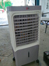駱駝空調扇家用工業(yè)冷風(fēng)機強力制冷商用冷風(fēng)扇制冷車(chē)間移動(dòng)水冷空調蒸發(fā)式大風(fēng)量 【30萬(wàn)風(fēng)量】-200m全域降溫-機械款 降溫0差評丨空調級冷風(fēng)丨不滿(mǎn)意包退 曬單實(shí)拍圖