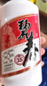 碧春酒碧春密15醬香老酒貴州老字號(hào)純糧大曲坤沙53度醬酒一箱裝 曬單實(shí)拍圖