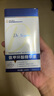 DR.NEUER氨甲環(huán)酸精華液5%傳明酸精華濕敷非醫(yī)用精華液提亮膚色120ml 曬單實(shí)拍圖