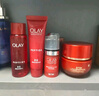 玉蘭油（OLAY）大紅瓶水乳液保濕抗皺緊致抗衰老化妝品護膚品套裝禮盒生日禮物 曬單實(shí)拍圖